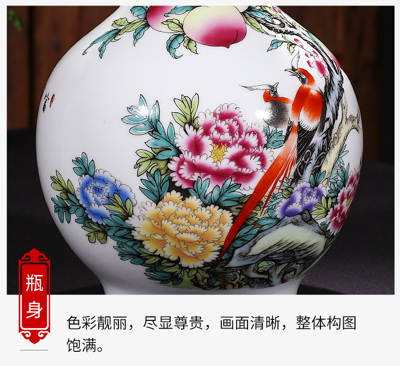 Archaize of jingdezhen ceramics powder enamel vase Chinese style living room porch TV ark adornment creative flower arranging furnishing articles