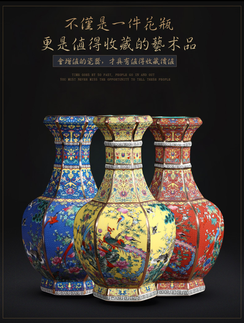 Jingdezhen imitation qianlong vases, antique porcelain enamel Chinese TV ark, home decoration crafts are sitting room