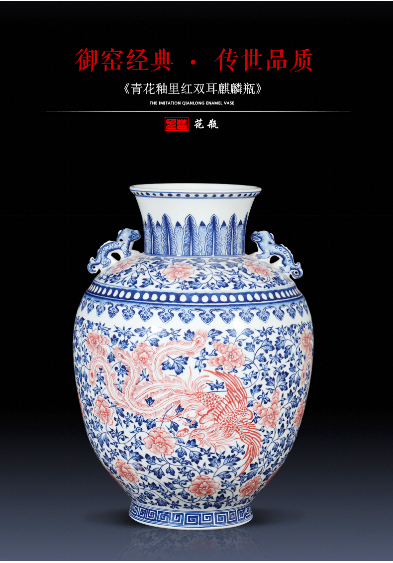 Jingdezhen ceramics imitation qianlong hand - made creative ears blue and white porcelain vases, sitting room of the new Chinese style household decorations