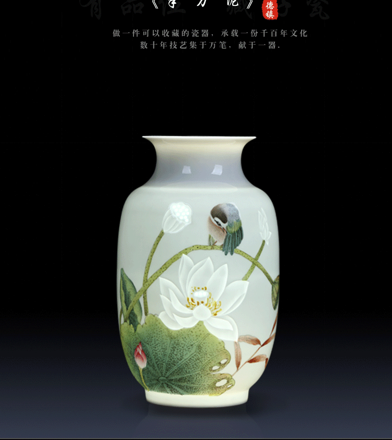 Famous master of jingdezhen ceramics all hand hand carved lotus flower vases, flower arranging new Chinese style porch place