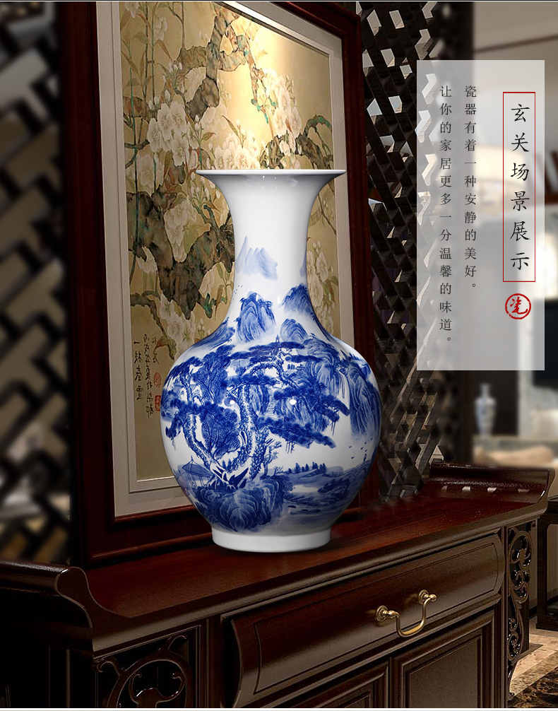 Jingdezhen ceramics antique landscape painting of large blue and white porcelain vase flower Chinese style household adornment furnishing articles