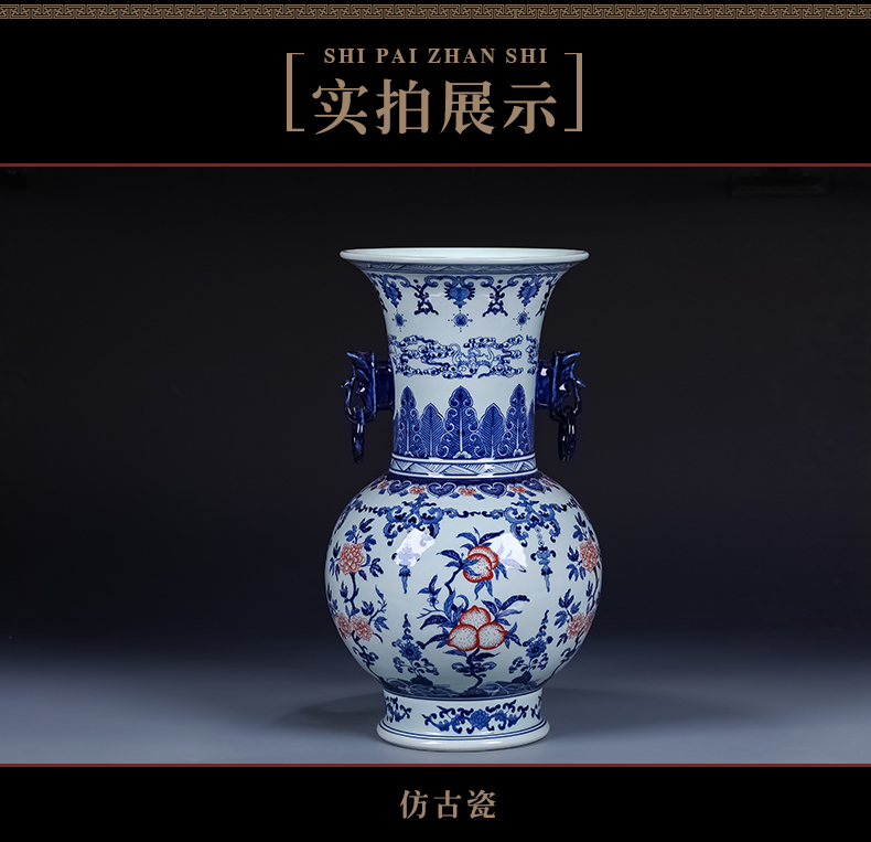 Jingdezhen ceramics archaize ears of large blue and white porcelain vase sitting room adornment of new Chinese style porch place