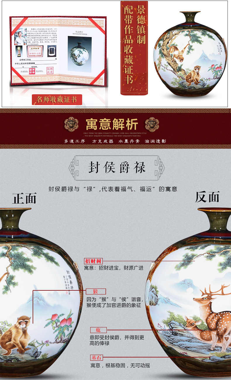 Creative jingdezhen ceramics up large vases, new Chinese style living room porch office furnishing articles gifts