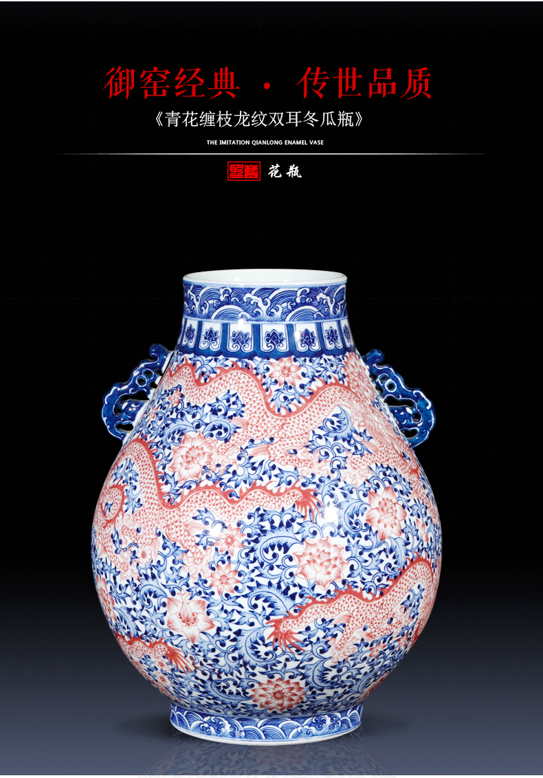 Jingdezhen ceramics imitation qianlong antique Chinese blue and white dragon blessing barrels hand - made vases flower arrangement sitting room place