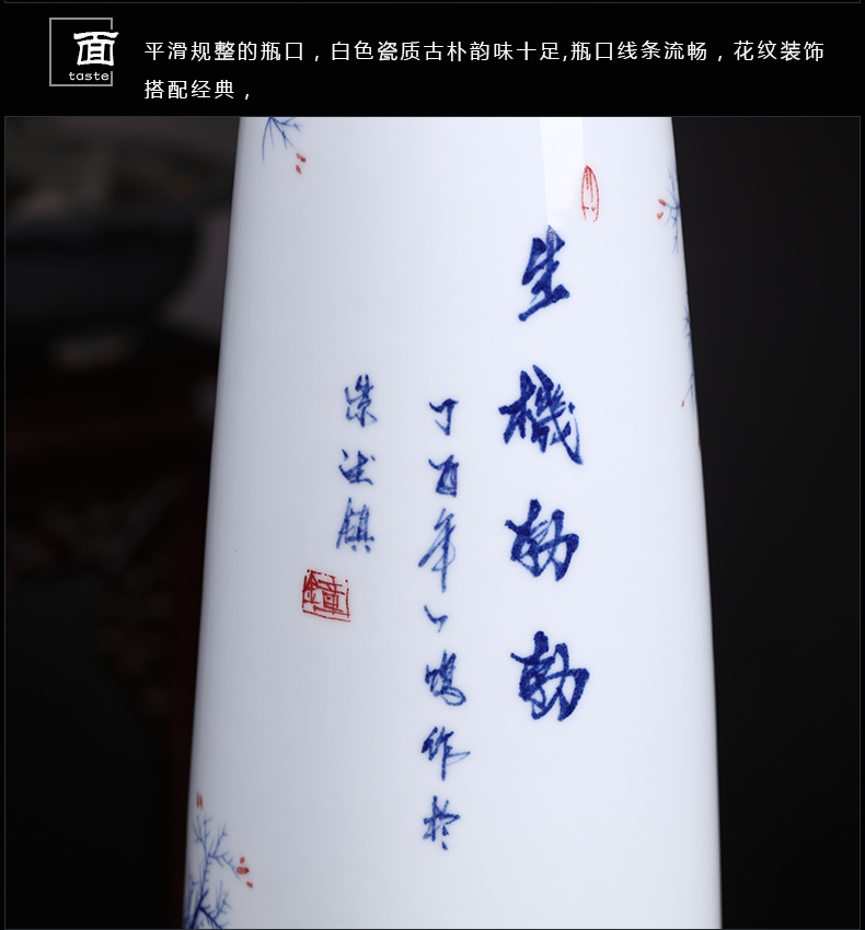 The Master of jingdezhen ceramics hand - made of blue and white porcelain vases, the sitting room porch ark of new Chinese style household act the role ofing is tasted furnishing articles