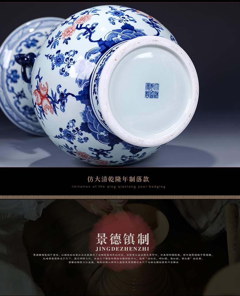 Jingdezhen ceramics archaize ears of large blue and white porcelain vase sitting room adornment of new Chinese style porch place