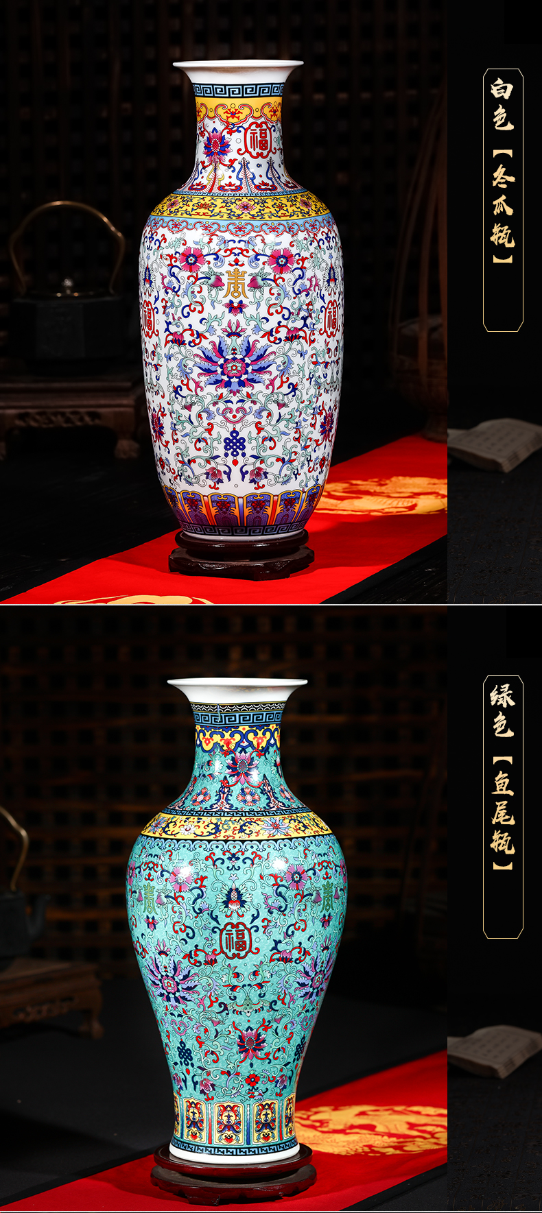 Jingdezhen ceramics of large vases, flower arrangement of modern Chinese style living room TV wine porch decoration furnishing articles