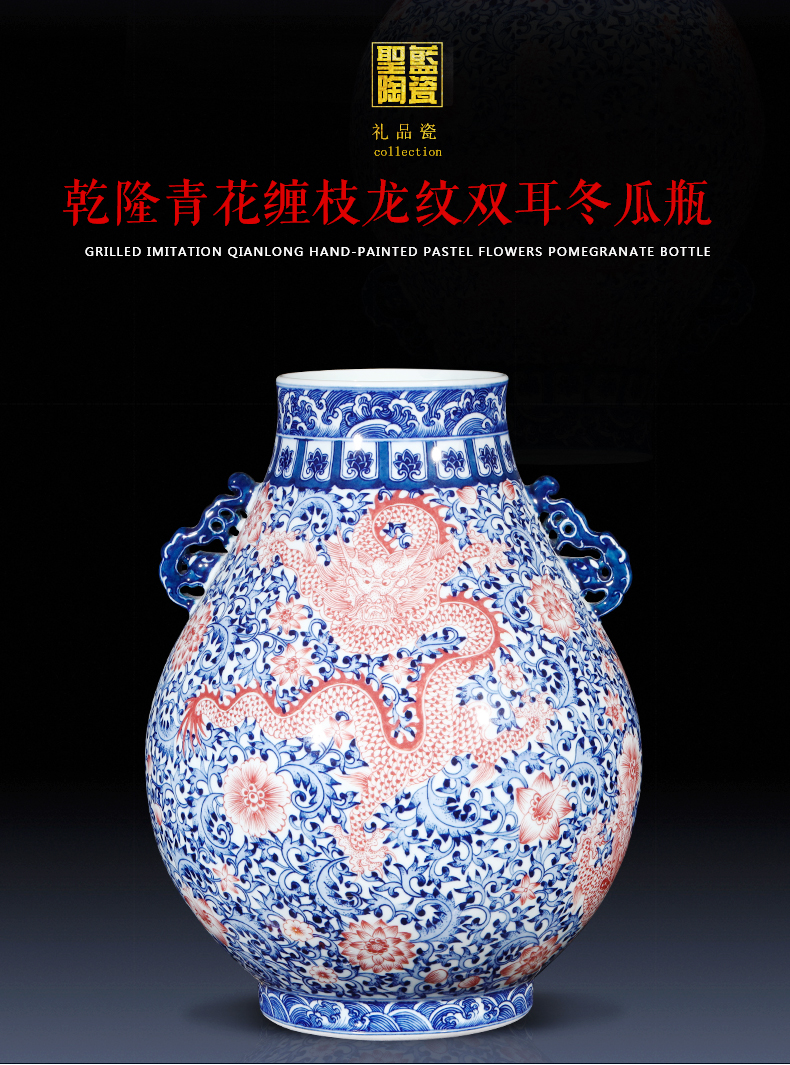 Jingdezhen ceramics imitation qianlong antique Chinese blue and white dragon blessing barrels hand - made vases flower arrangement sitting room place