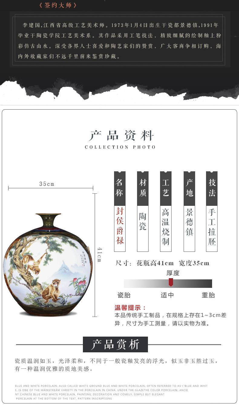Creative jingdezhen ceramics up large vases, new Chinese style living room porch office furnishing articles gifts