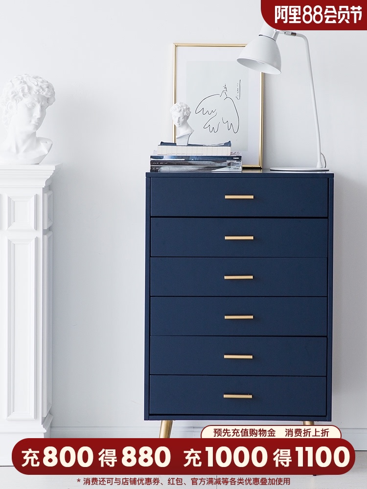 miz Nordic four-drawer cabinet Simple modern drawer storage cabinet Economical four-drawer cabinet Living room storage Bedroom cabinet