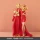 Guo Chao Wedding Swing-Red B тип