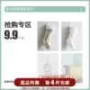 (Exclusive offer)Creative small fresh home fabric Bathroom door doormat Bedroom living room floor mat Absorbent cool mat