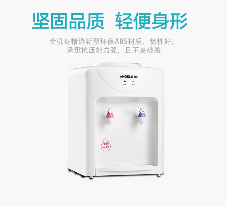 máy lọc nước newlife Đài phun nước thiên thần nhà máy tính để bàn sưởi ấm đài phun nước uống loại ấm nhỏ nhỏ tiết kiệm năng lượng nhiệt duy nhất Y1416 máy lọc nước gia đình