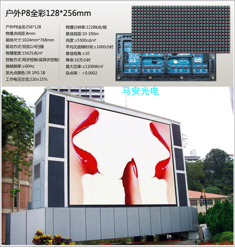 Prolongateur USB - Ref 435791 Image 13