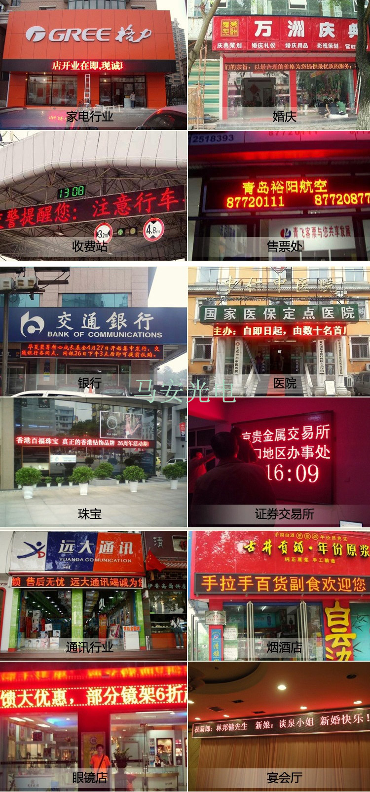 Prolongateur USB - Ref 435791 Image 7