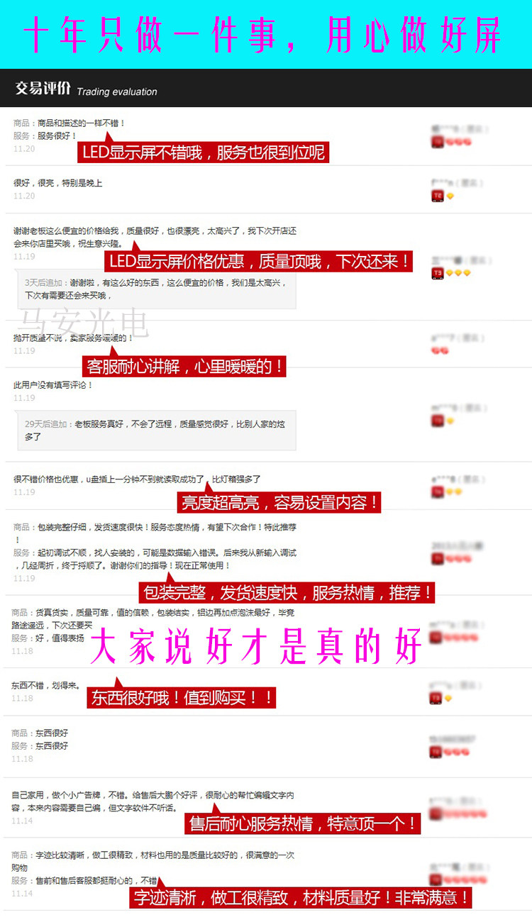 Prolongateur USB - Ref 435791 Image 24