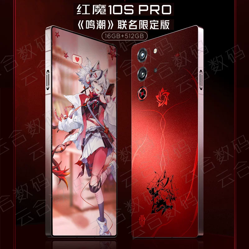 Красные Дьяволы 10S PRO Collector’s Edition Fighting Buddha Мобильный телефон 5G Mingchao IP Со-брендированная лимитированная серия Передняя Двойная Стеклянная Н rendering