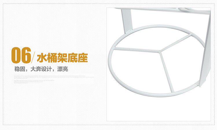 Стенд бутилированной воды 桶装水支架水桶抽水器压水器神器手压式饮水架纯净大桶水倒水支架