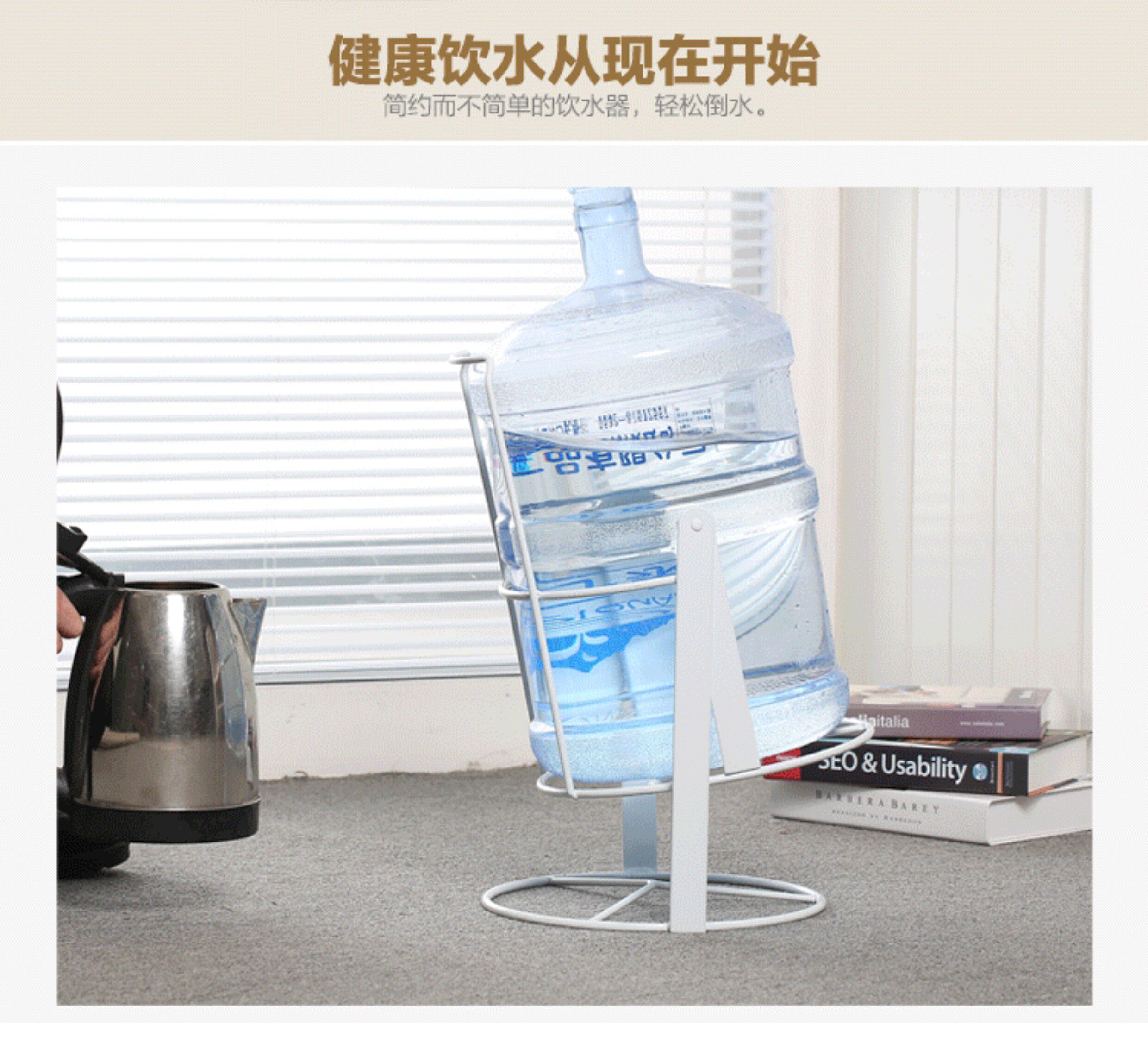 Стенд бутилированной воды 桶装水支架水桶抽水器压水器神器手压式饮水架纯净大桶水倒水支架