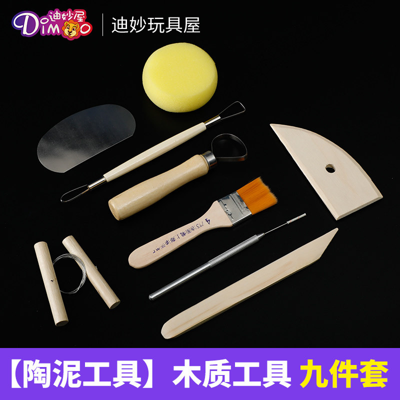 Soft clay tool set student clay tool handmade art class pottery carving ultra-light clay tool