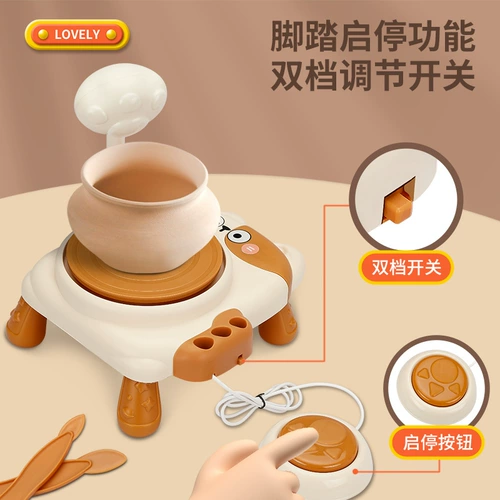 Электрическая глина для школьников, набор инструментов ручной работы