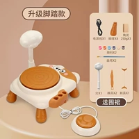 【Издание педали】 Cat 【3 Керамическая глина + 5 инструментов + 12 цветовой пигмент + фартук + свет】