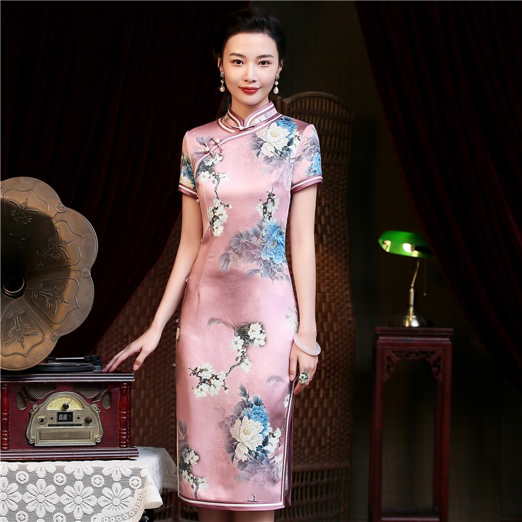  2XL+Furong (non -positioning flower)   - $5.18 