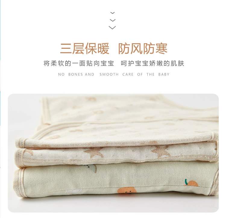 Cotton màu các mẫu xuân, thu đông, dày dặn ấm áp trẻ em, kẹp áo vest bé trai, bé trai bé gái, bé sơ sinh - Áo ghi lê