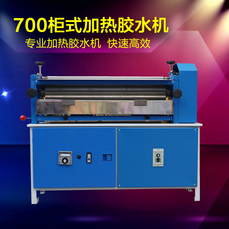 Jelly glue pressure adhesive hot melt adhesive on hot melt adhesive glue machine hot melt adhesive glue machine hot melt brush glue machine
