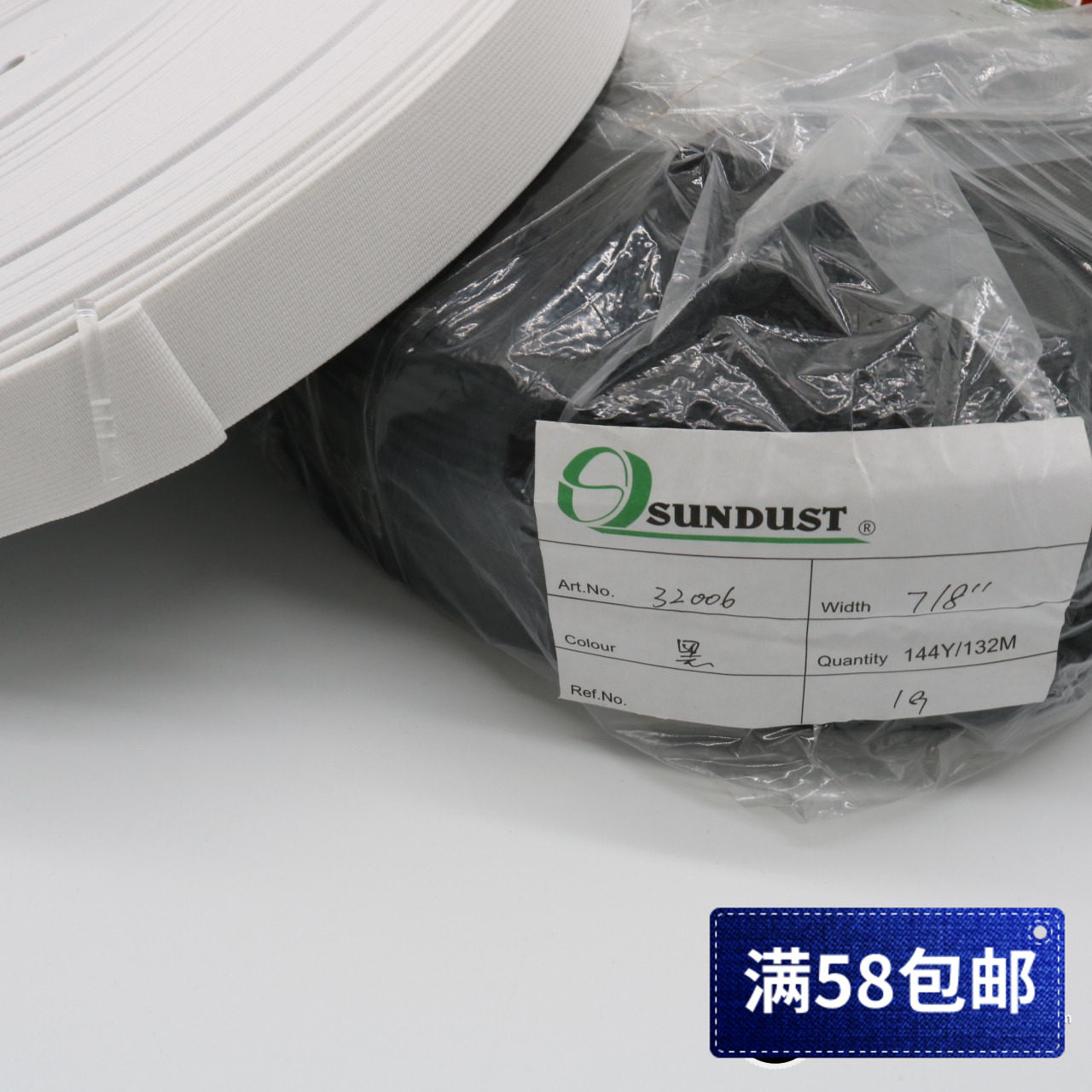 Weighing the imported elastic band pants belts Various widths for selection of imported oak pants belts 