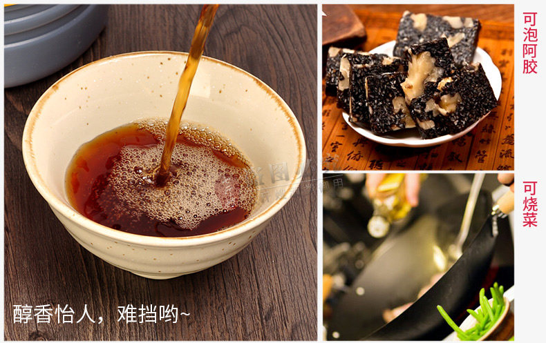 安享好物 安享B级黄酒-七斤嫂八年花雕 国标 