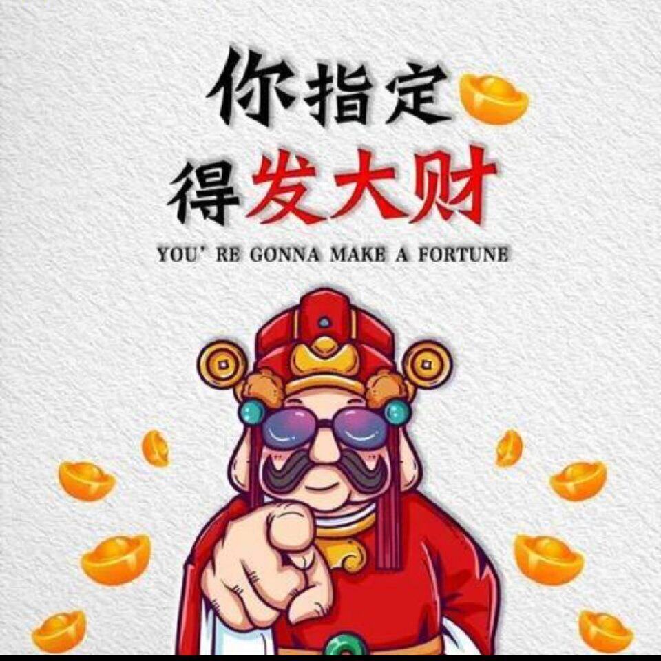 遇见心诚 19年诚信女装店