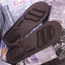 Medogle 4D insoles for men and women sweat-absorbent and deodorant soft insoles for leather shoes flat arch support sponge insoles for shock absorption