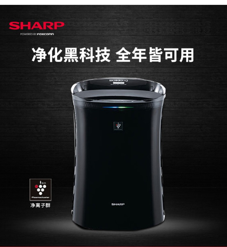 máy lọc không khí xe hơi xiaomi Máy lọc không khí sắc nét phòng ngủ gia đình ngoài khử trùng khói bụi formaldehyd nên mua máy lọc không khí nào
