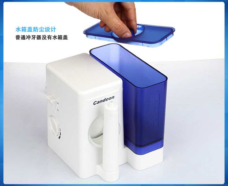 12年冲牙器品牌 凯电 家用冲牙器 洗牙器 图11
