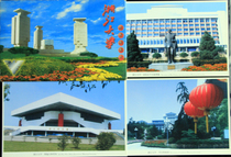 Zhejiang University (Rose Postage Postcard in the Nineties)