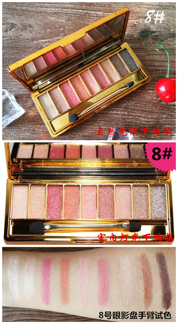 Pooh bear 9 màu kim cương sáng bóng ngọc trai phấn mắt trang điểm khói trang điểm nude siêu sáng bóng 9 màu phấn mắt bảng màu mắt innisfree