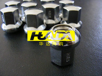 HUADA HUADA 14*1 5 spherical nut for German wheel hub installation torque use