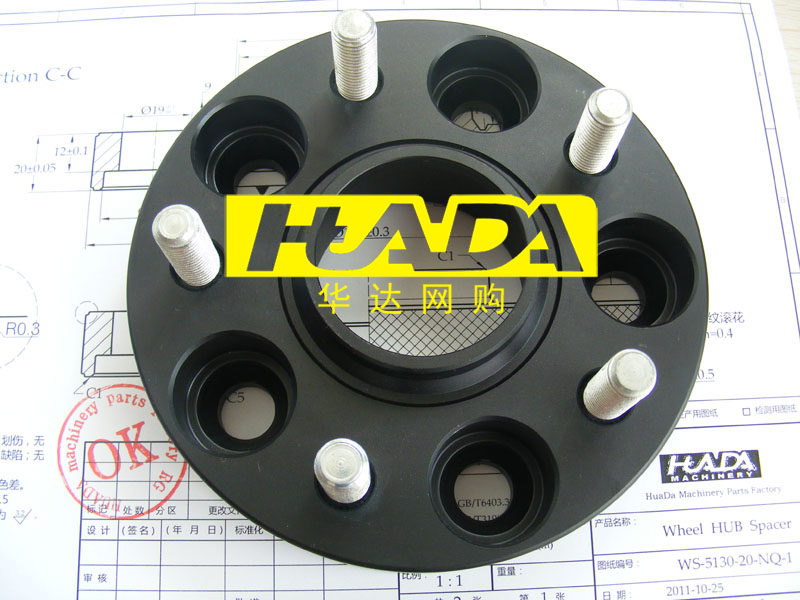 Huada Huada is suitable for reiz hanlanda Lingzhi ES GS IS NX Si domain hub flange
