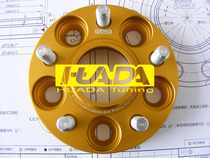 Huada Huada 7075-T6 forged wheel flange for Toyota 86 Imprets WRX Forester