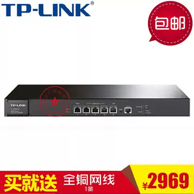 TP-LINK TL-ER6220G GIGABIT ENTERPRISE-class WIRED Router Dual-CORE MULTI-WAN PORT VLAN MULTI-NETWORK SEGMENT