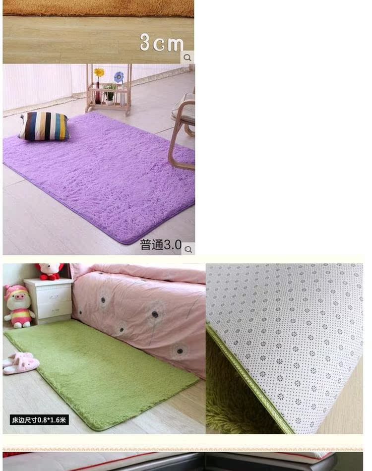 Nóng hình chữ nhật phòng khách bàn cà phê sofa giường phòng ngủ thảm sàn thảm thảm neo nền sắp xếp đầy ánh sáng - Thảm thảm lót sàn phòng khách