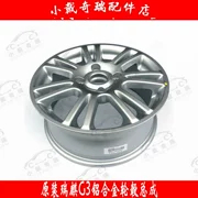 Bánh xe hợp kim nhôm chính hãng của Ruiqi G3 - Rim