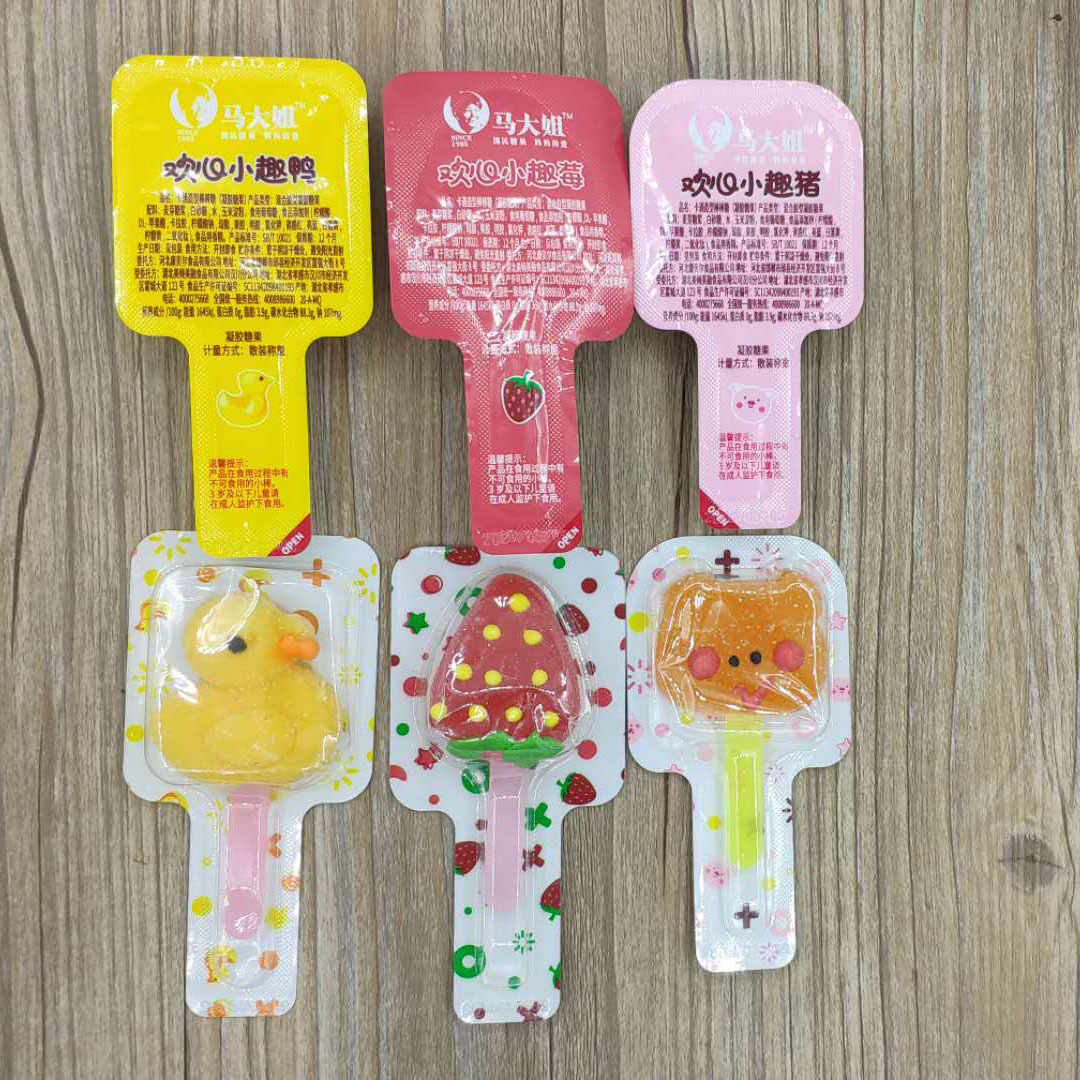 Great Sister Marcellany Awesome Candy Ice Cream Ice Cream Pudding Yogurt Fruit Taste Soft Candy Children Birthday Gift Snacks