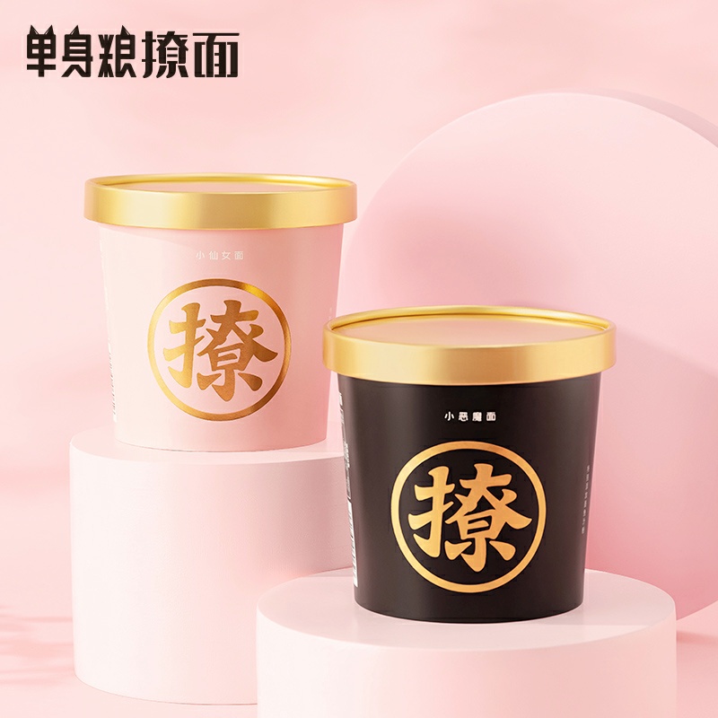 Single Grain Day Style Guinea Pig Bone Broth Noodle Fork Burning with little fairy Evil Devil Celeriano Instant Bubbling Bread