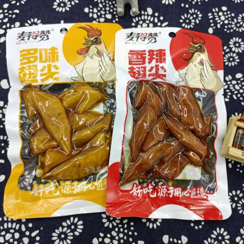 Macquan spiced with spicy chicken 45g multi-flavor winged spiced spicy flavor ready-to-use halogen products Chicken Wings Casual snacks vacuum cooked