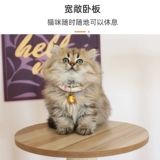 Кошачья кошачья кошачья дерево не занимает кошачья кошачья полка, размоловая кошачьи полки четыре сезона универсальная дразнящая кошачья игрушка кошачья кошка