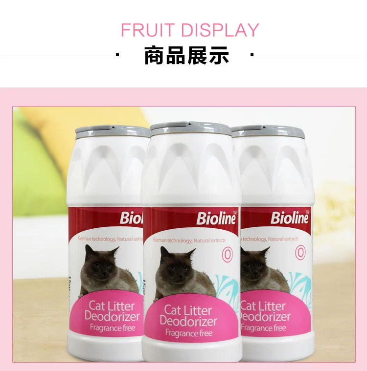 Cat xả chất khử mùi mèo Nhà vệ sinh hộp xả rác để nước tiểu hương vị bột soda kháng khuẩn pet khử mùi vị - Cat / Dog Beauty & Cleaning Supplies