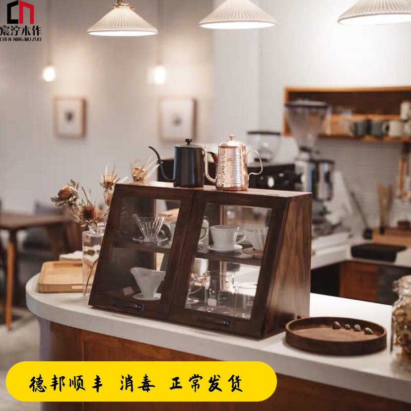 Japan-style Pure Solid Wood Kitchen Small Bowl Dish Cabinet Dining Cabinet Table Containing Cabinet Glass Door Mobile Door Cabinet Bifacial Multifunction