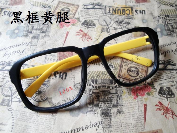 Montures de lunettes en Memoire plastique - Ref 3141557 Image 14